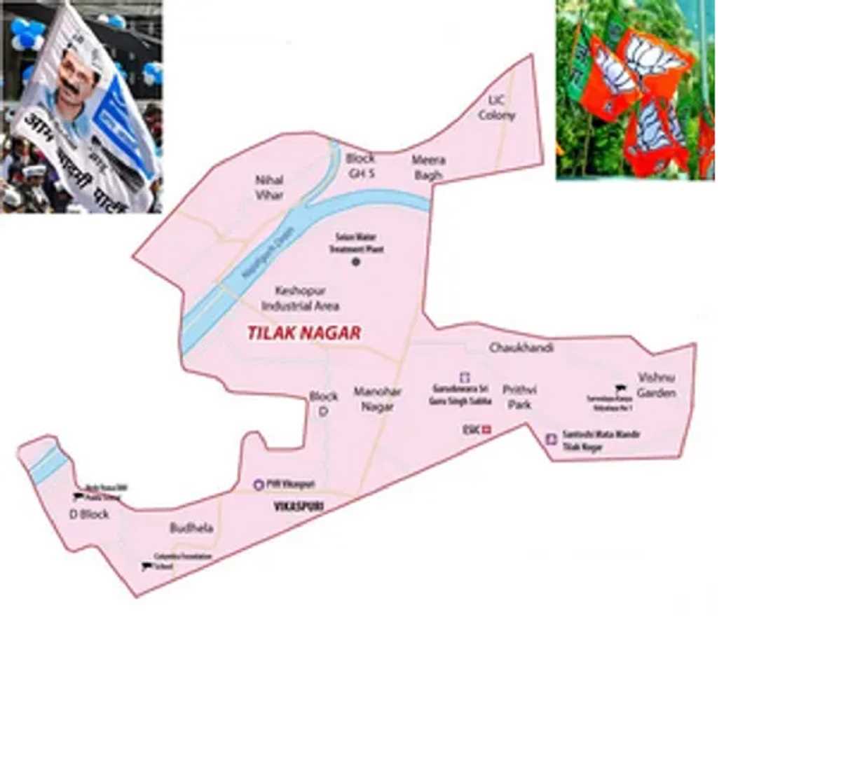 दिल्ली विधानसभा चुनाव 2025: तिलक नगर सीट पर फिर से आप का कब्जा या भाजपा करेगी वापसी? दिल्ली विधानसभा चुनाव 2025: तिलक नगर सीट पर फिर से आप का कब्जा या भाजपा करेगी वापसी?